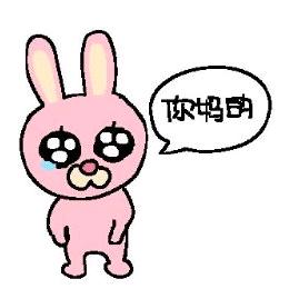 提尔提非