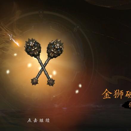 无小鬼