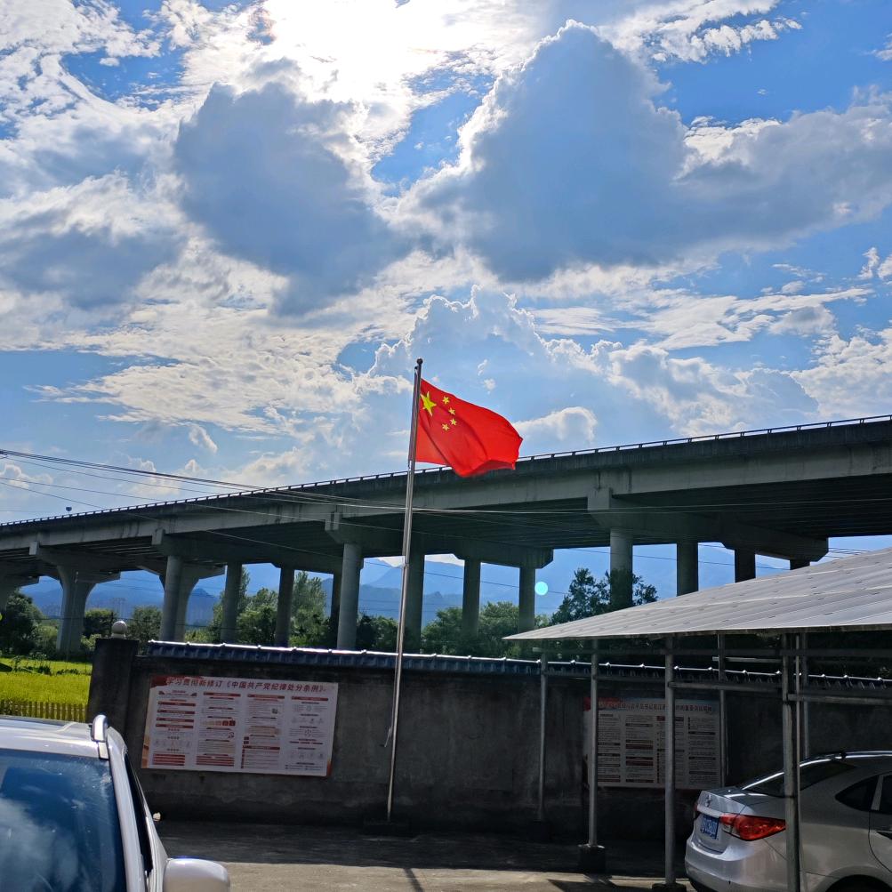 为了明天更美好