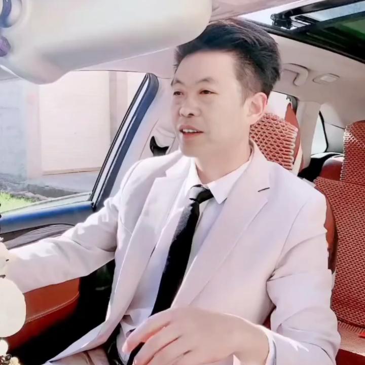 网络游戏爱好