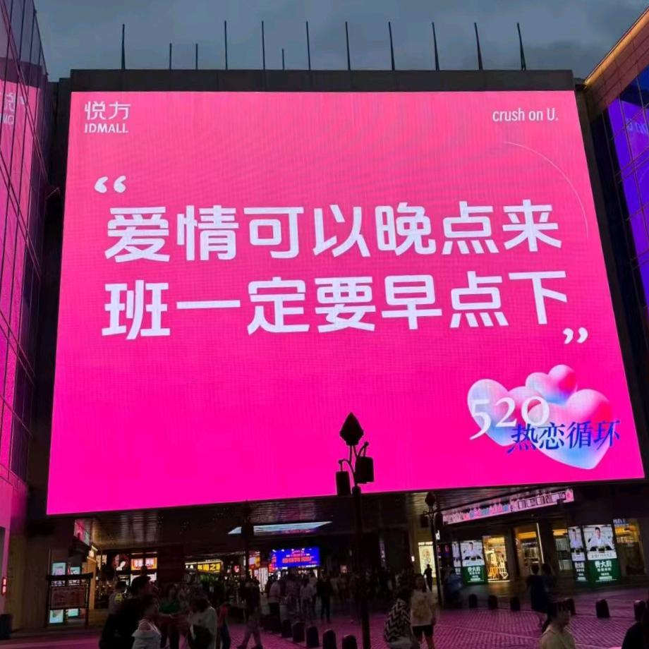 彝族阿文