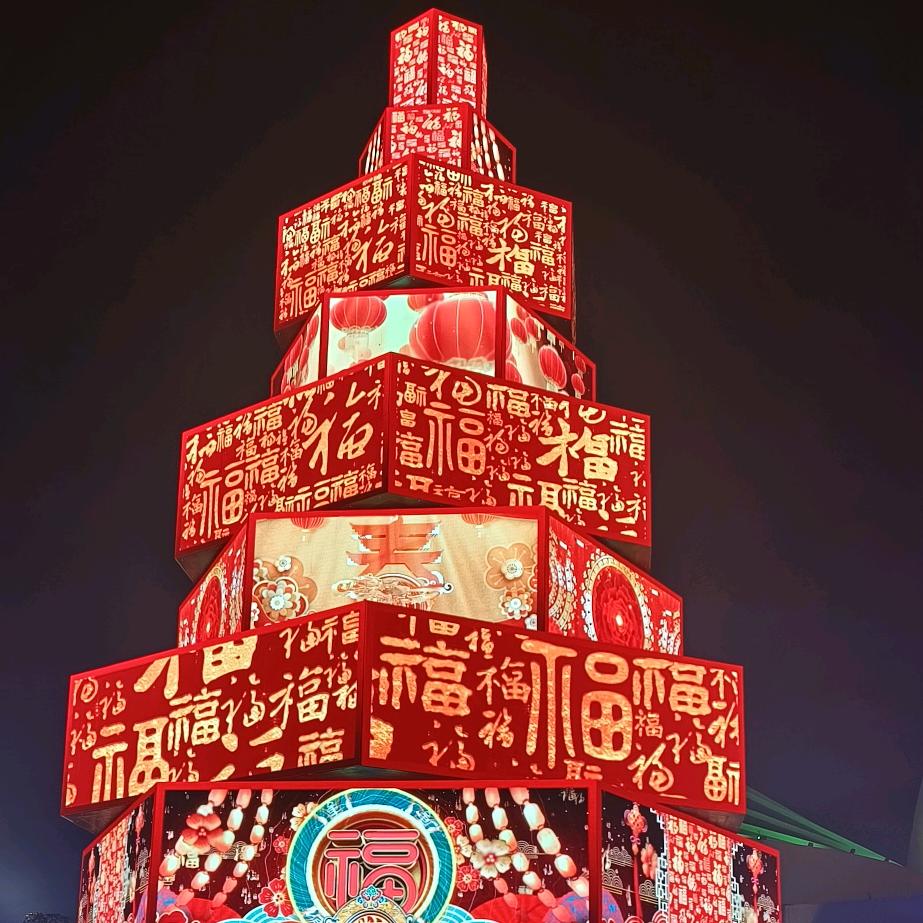 大山里的孩子😀