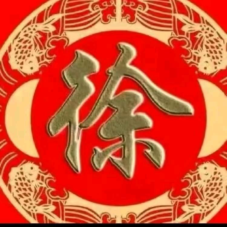 松哥