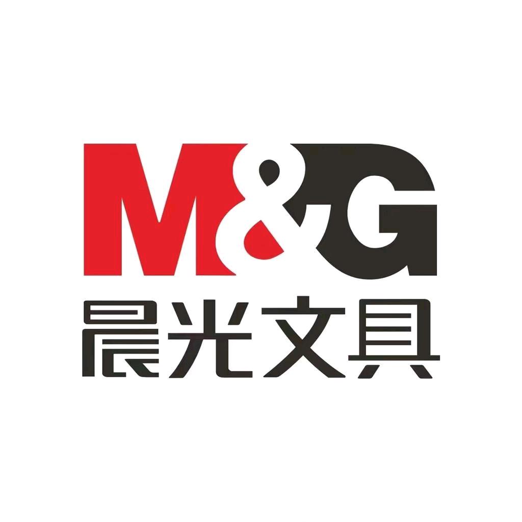 晨光办公文具旗舰店授权号