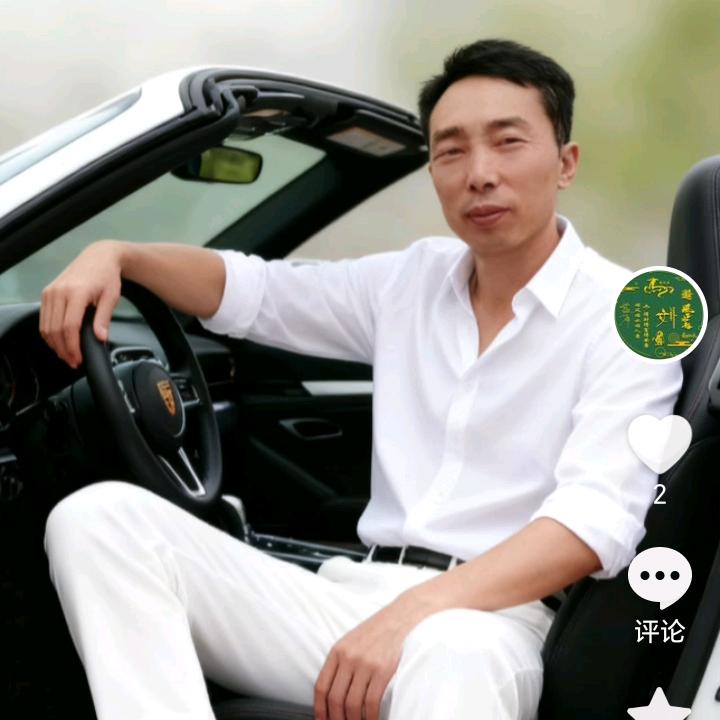 🍒家和万事兴🍒❣️