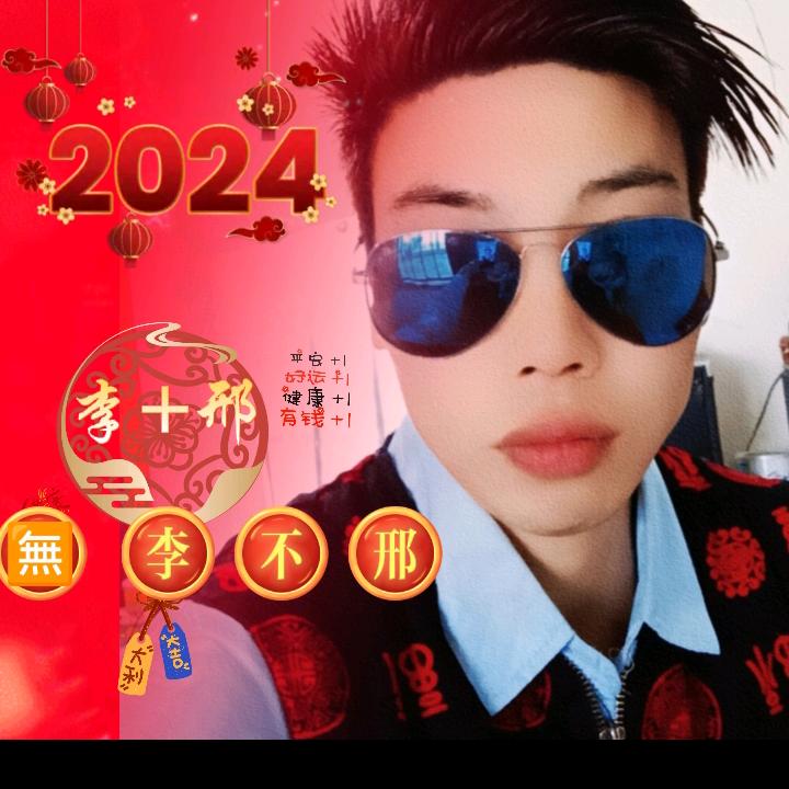 🇨🇳雯💫玥🇨🇳普通貧民🤔