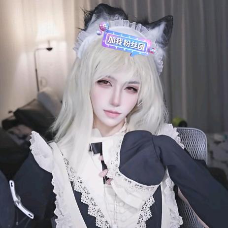 错错🦋