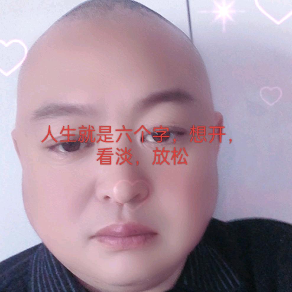 🌻❤️一生有你❤️