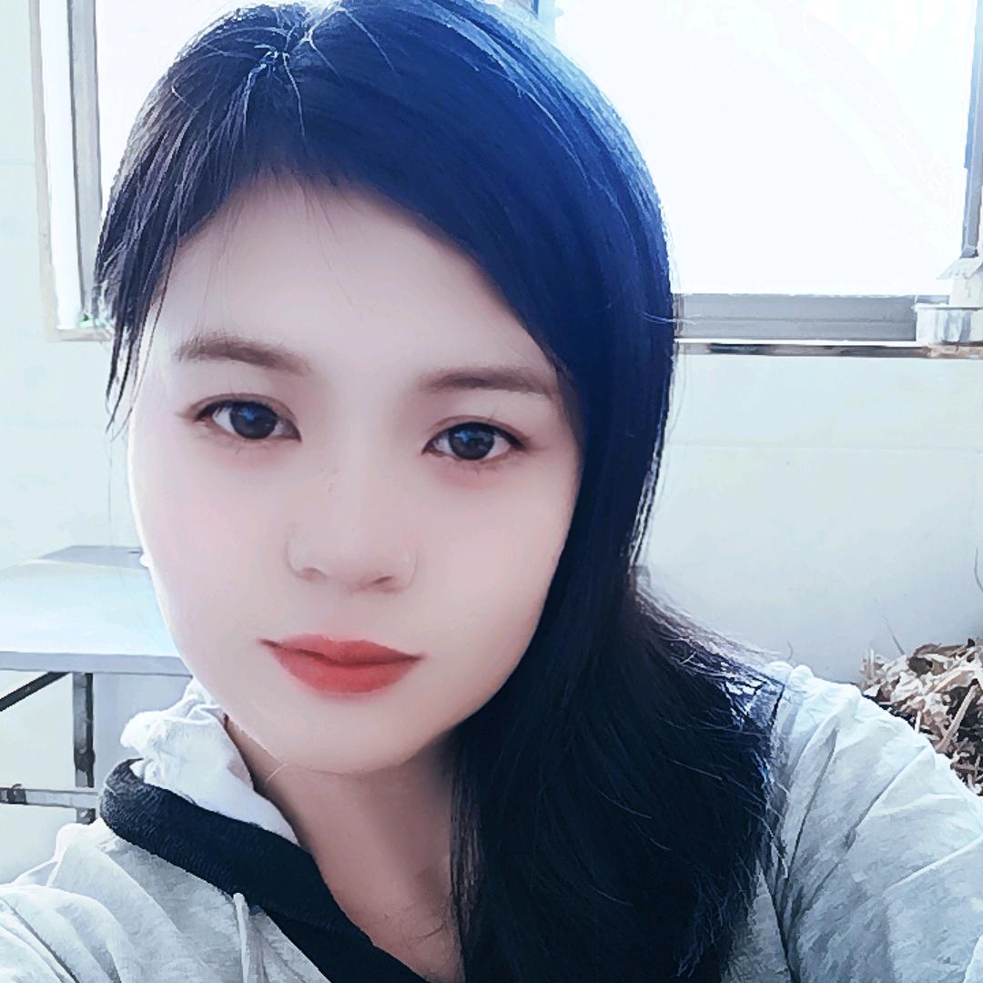 大芹子20：05或17：50