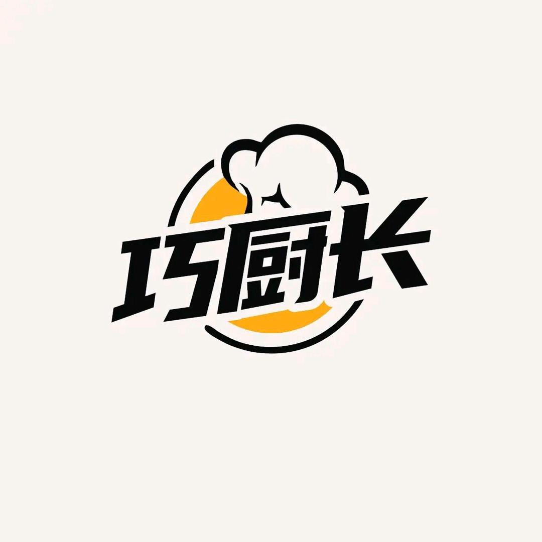巧厨长食品