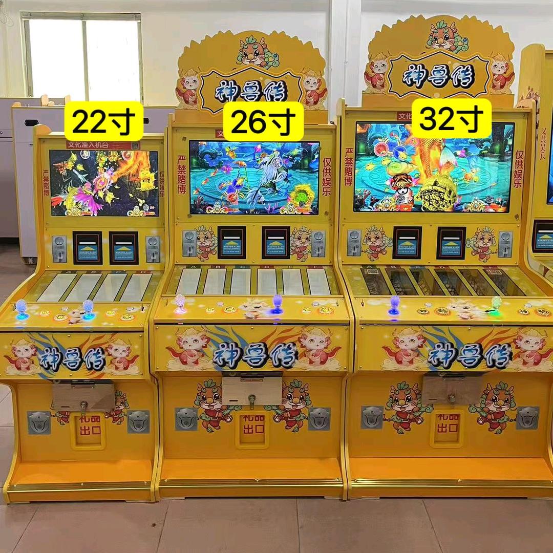 广州中性礼品机工厂