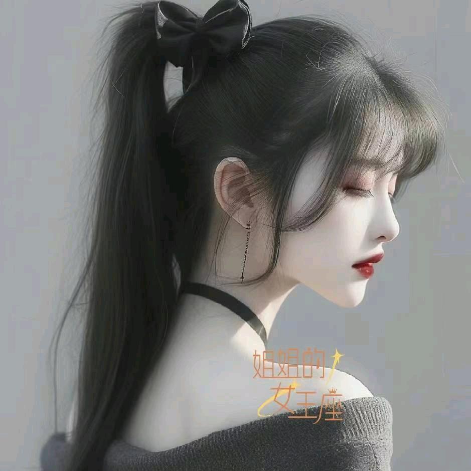 520➳❤（默）❤念❤️《拒绝私聊》