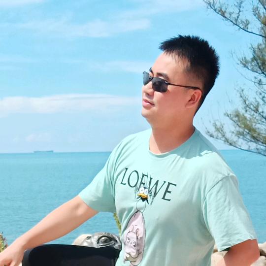 林