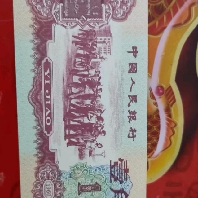 一往情深