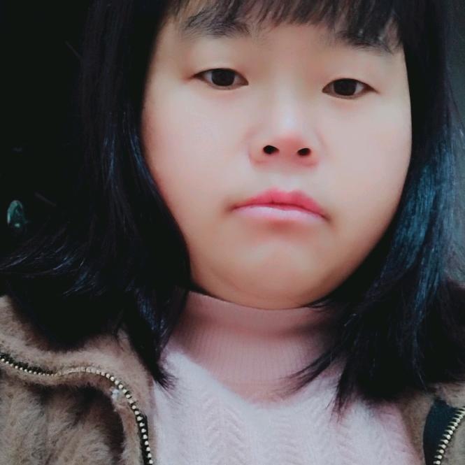 汐