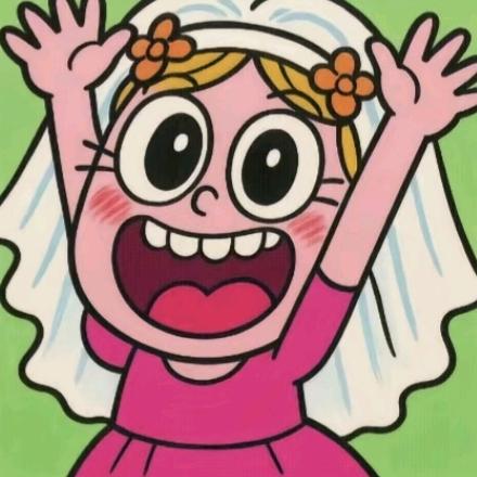 不到🍺🪨不改名