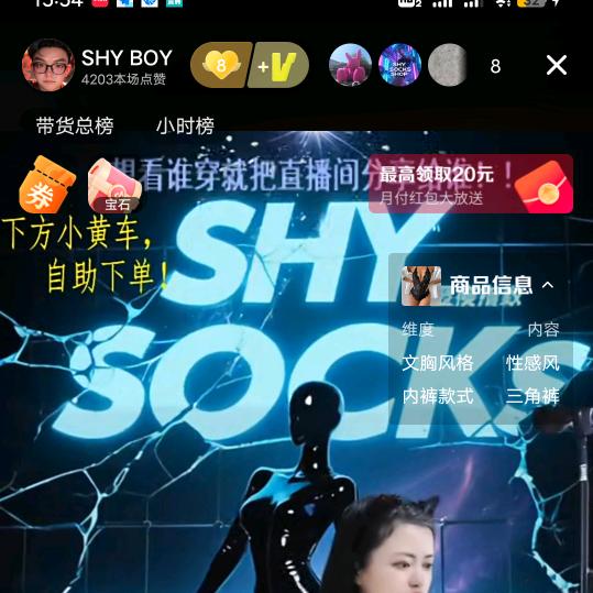 双玺堂（上海）