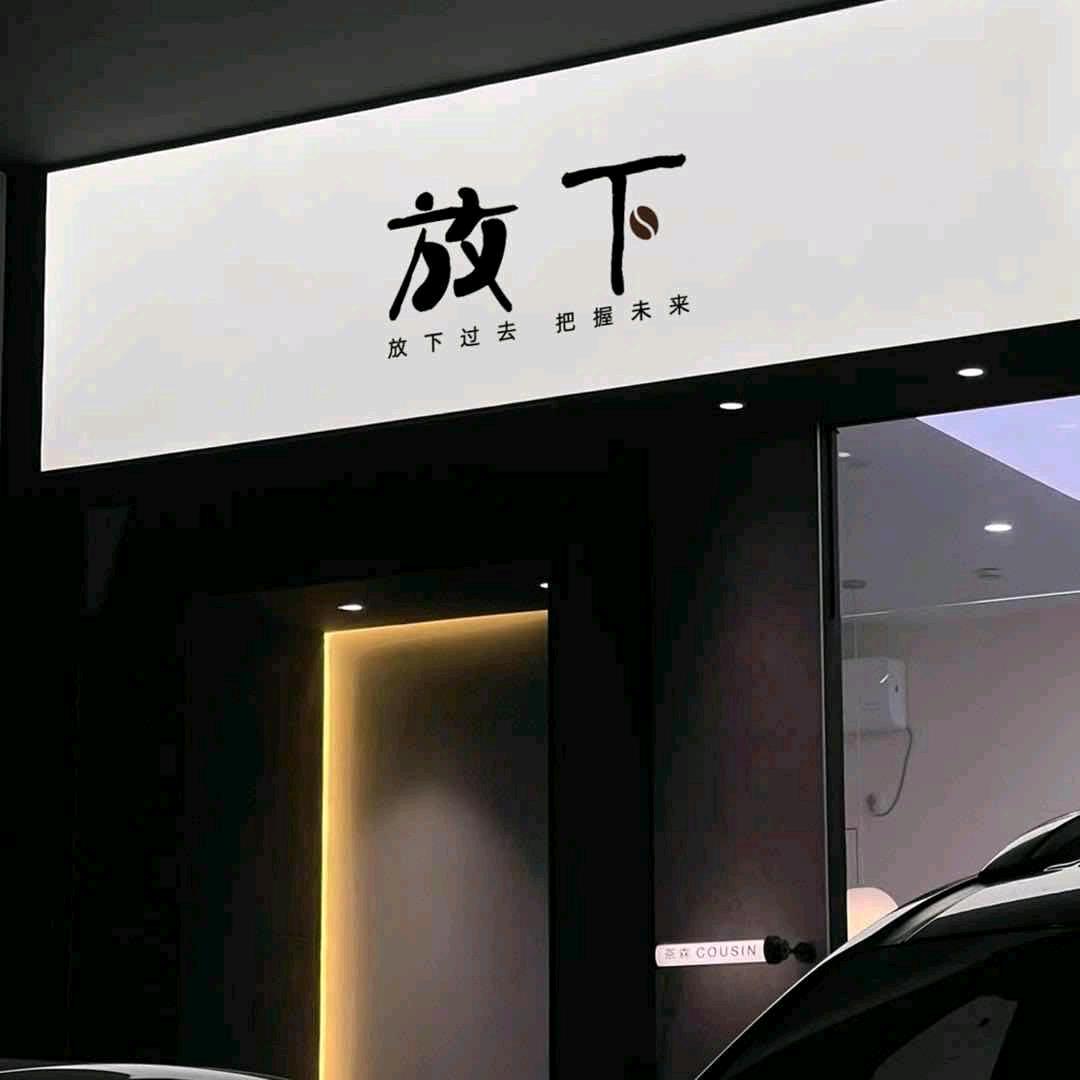 H_