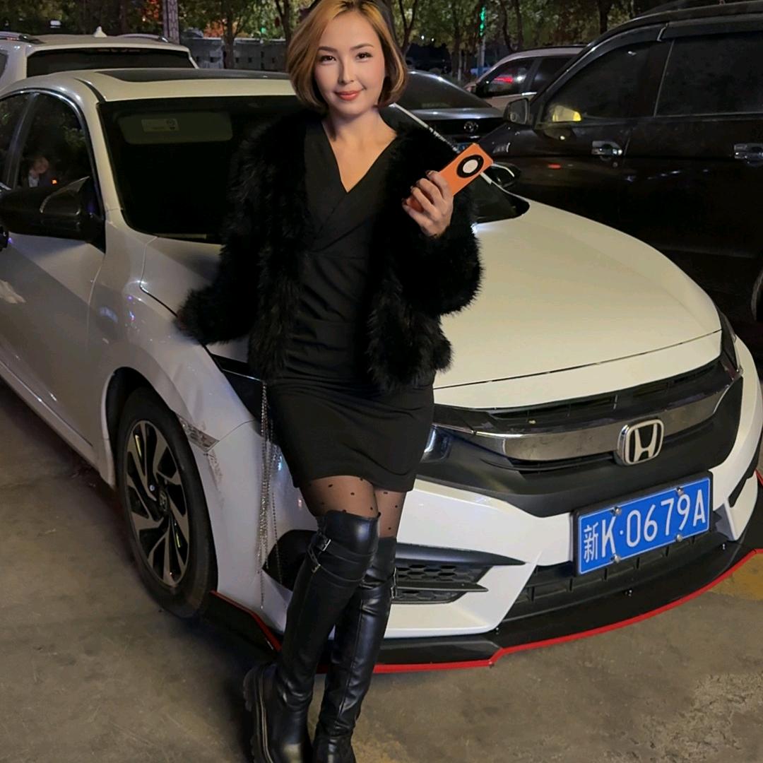 Gulbahar ❤️‍🔥