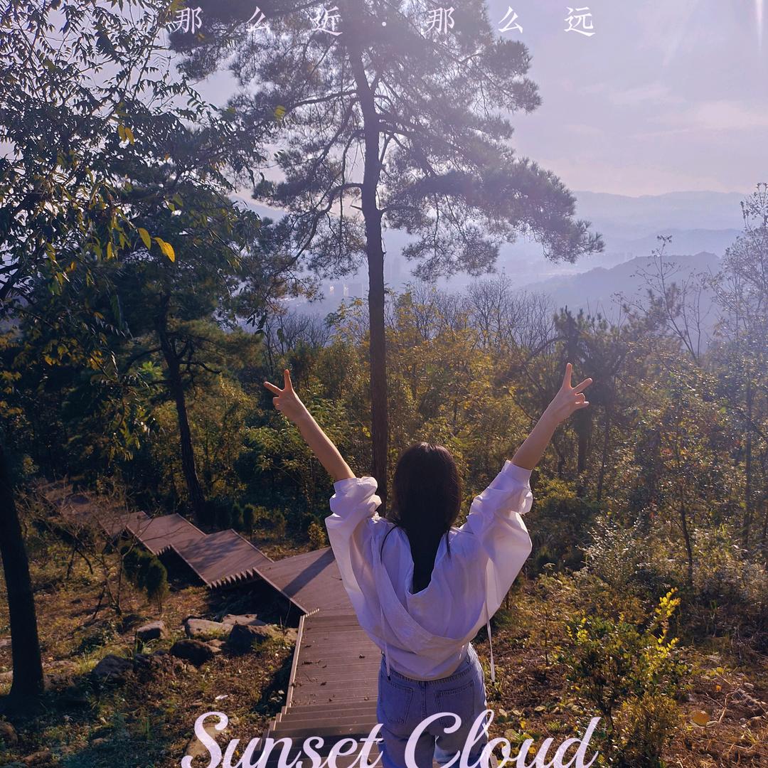 给你所有的小幸福▎