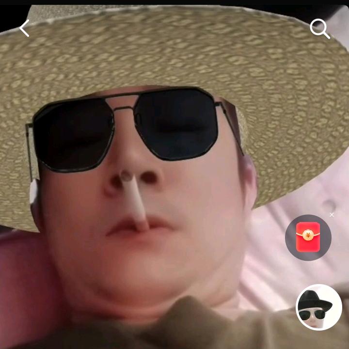 你好我好大家好