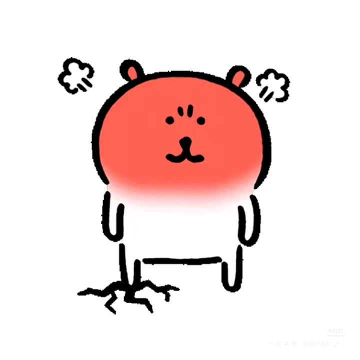 翘屁小白熊🍞