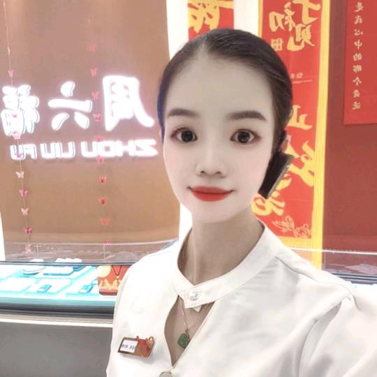梅姐