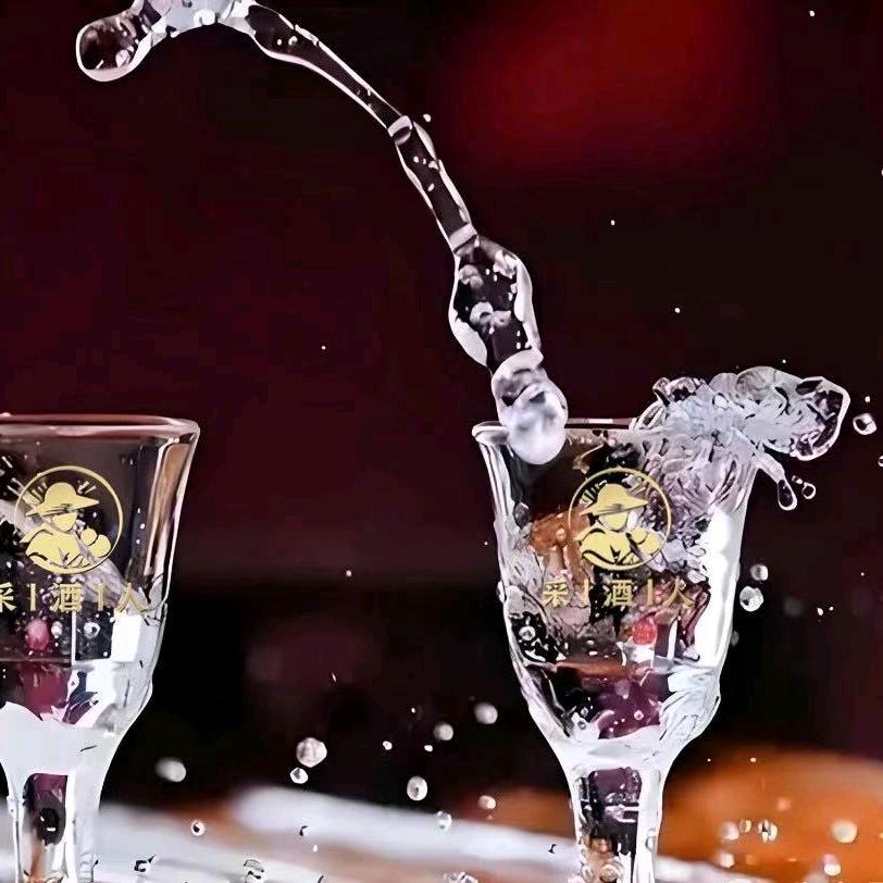 采酒人-祝甸店-王