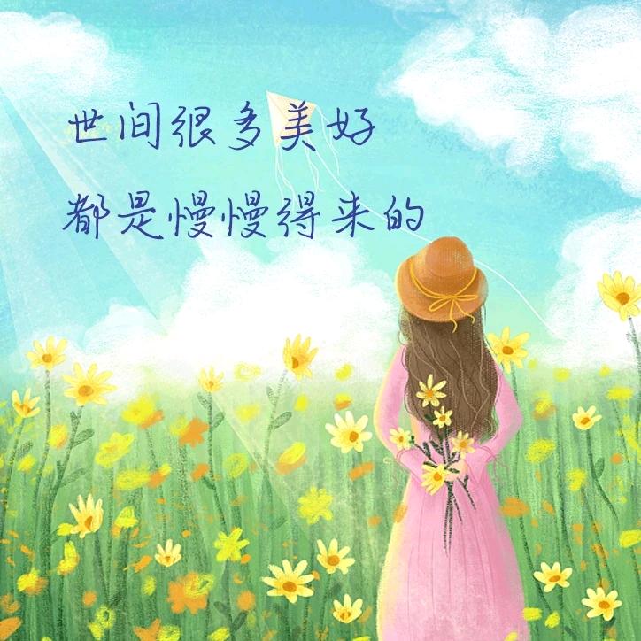 大苗医考汪老师