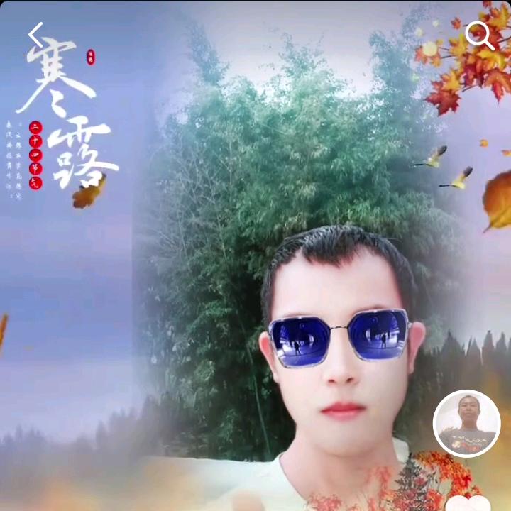 李正林