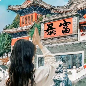金满钵头像
