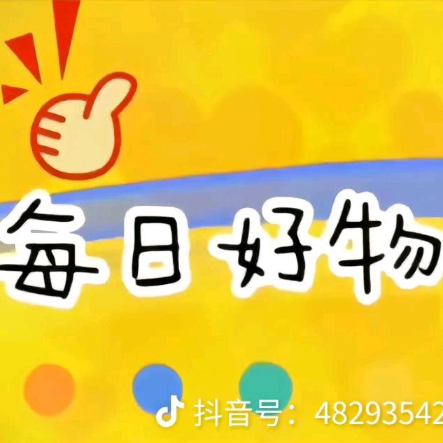 dygqhhi5p2bd