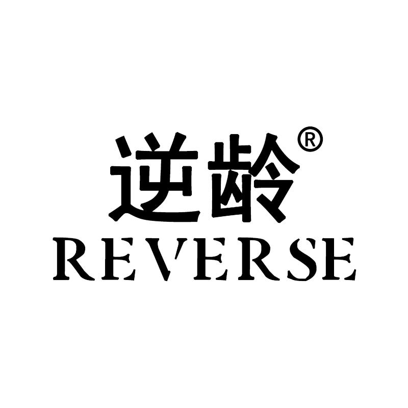 逆龄川澜专卖店美妆直播间