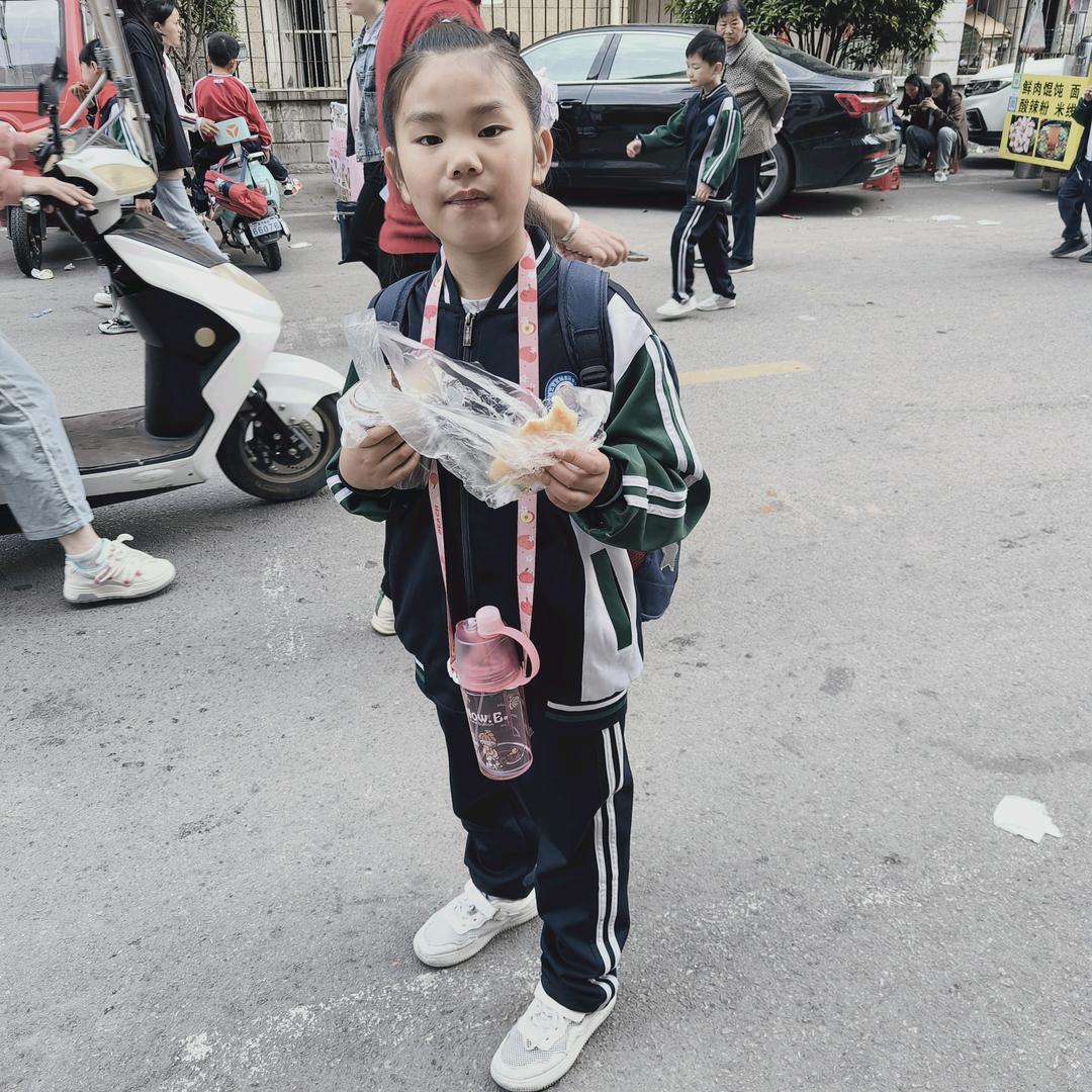 太阳雨💗🐯🈶