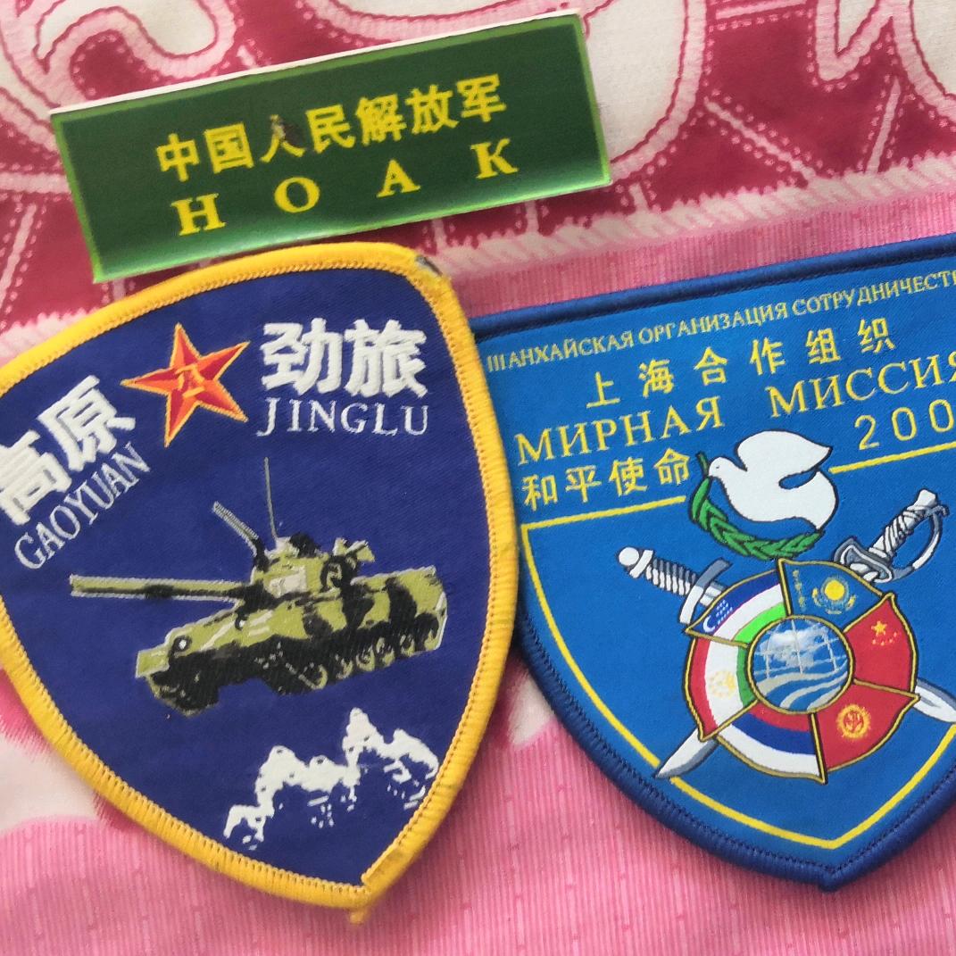 可有可无的名字…