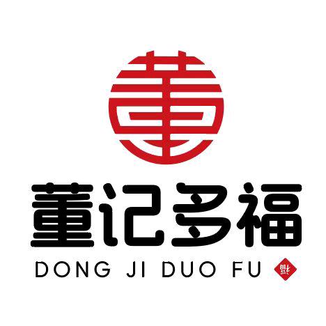 董记多福水饺