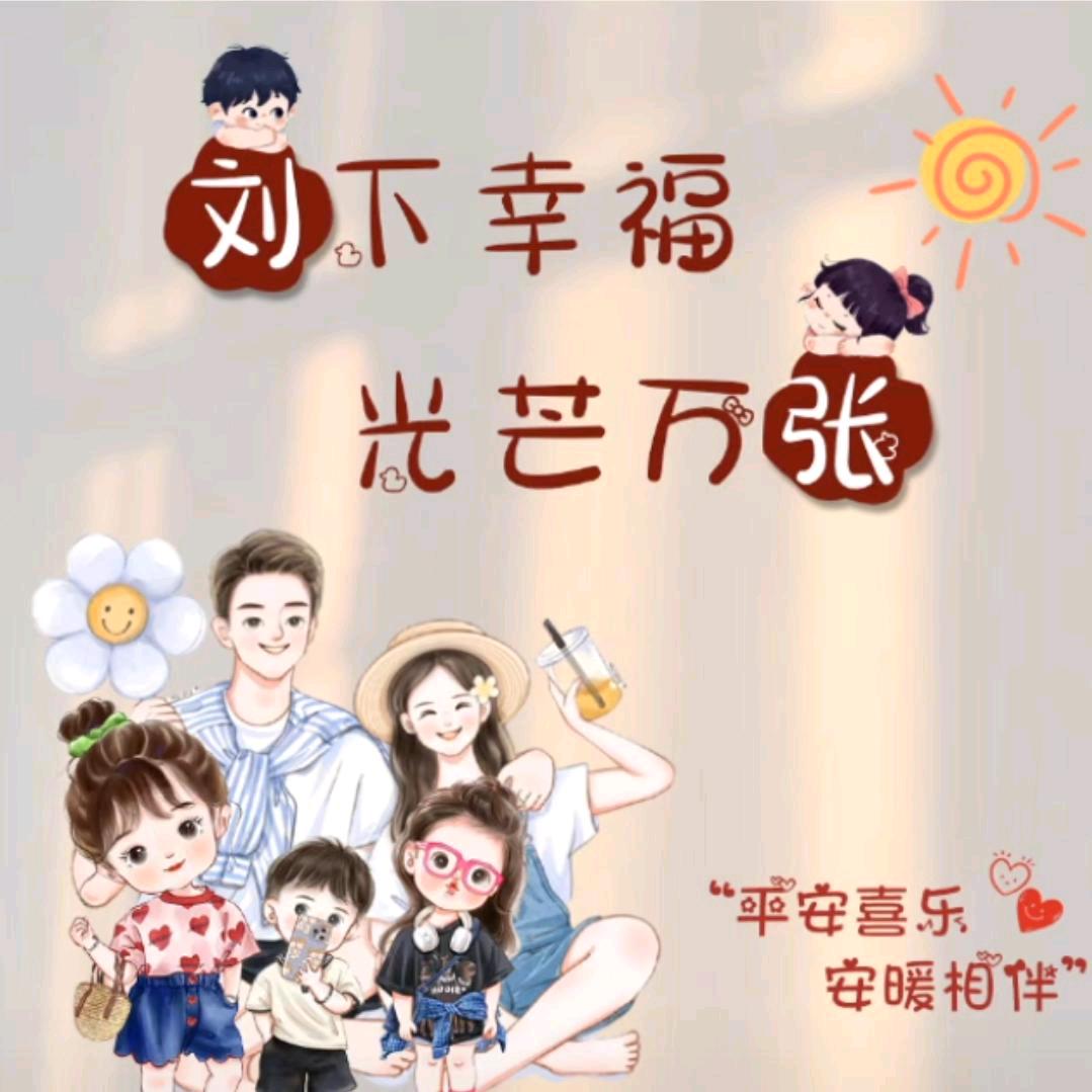xiao莉莉吖777