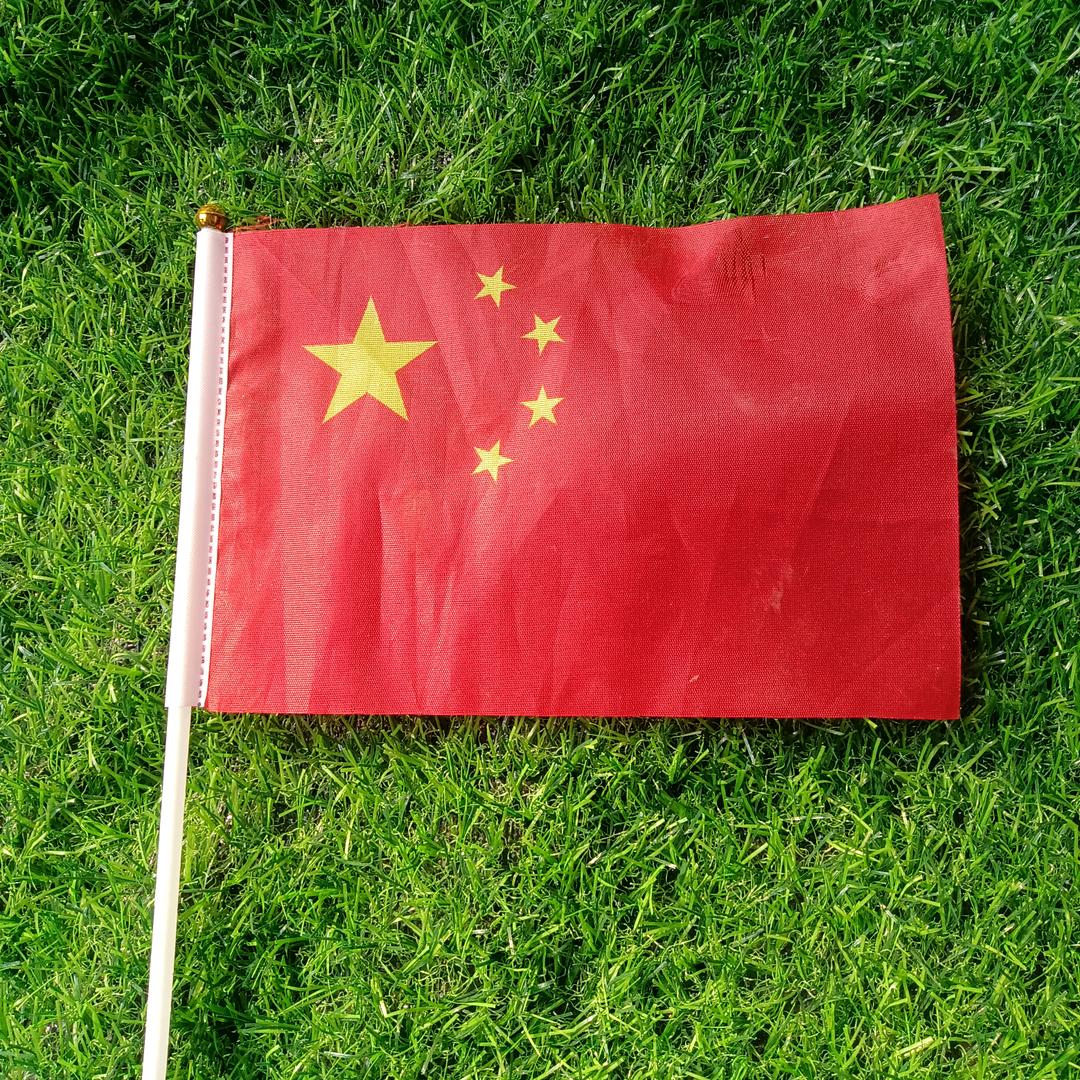 看太阳☀️唱东方红（家和万事兴）