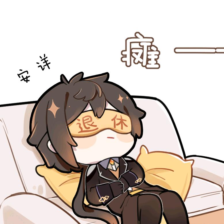 时尘