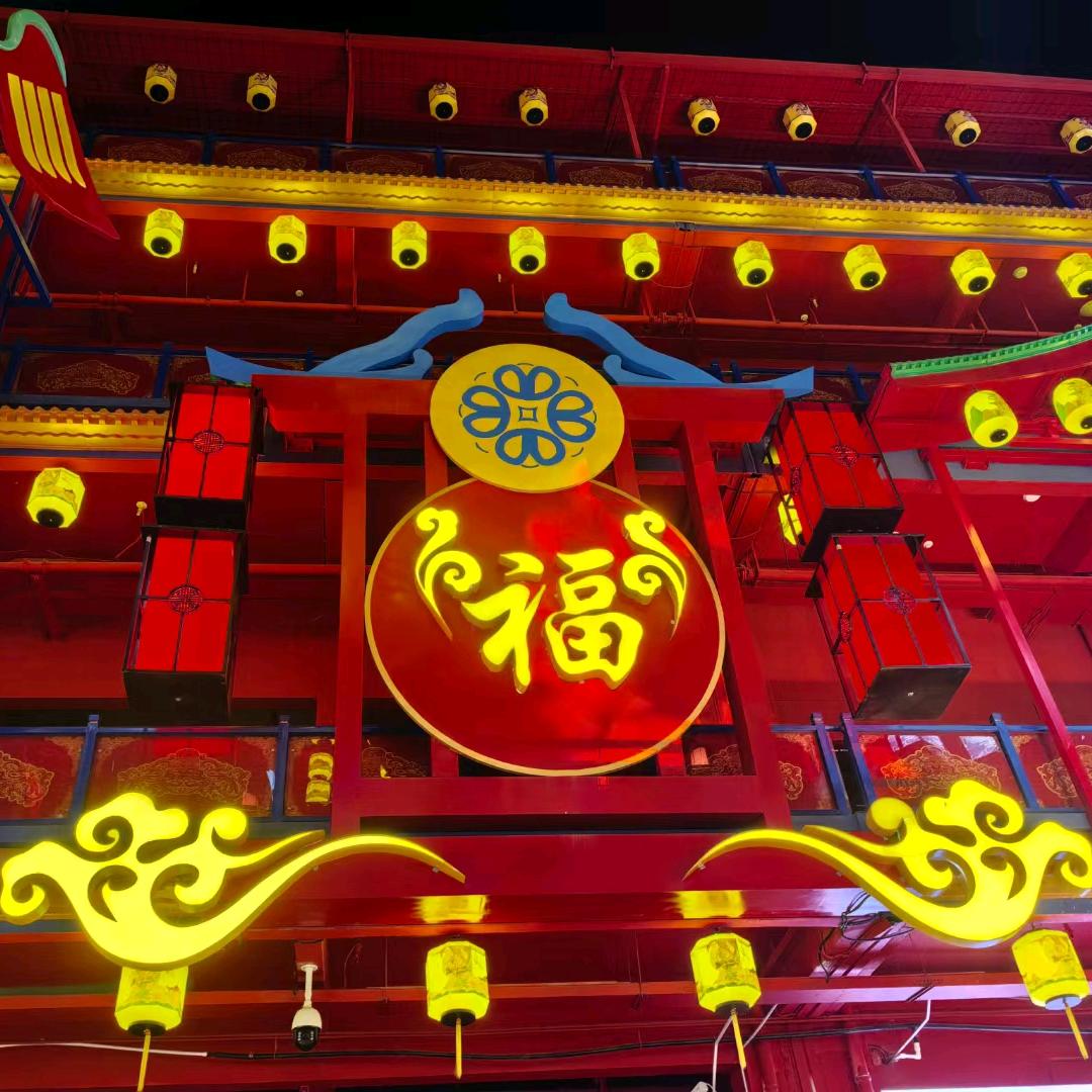 雄心勃勃的卡努头像