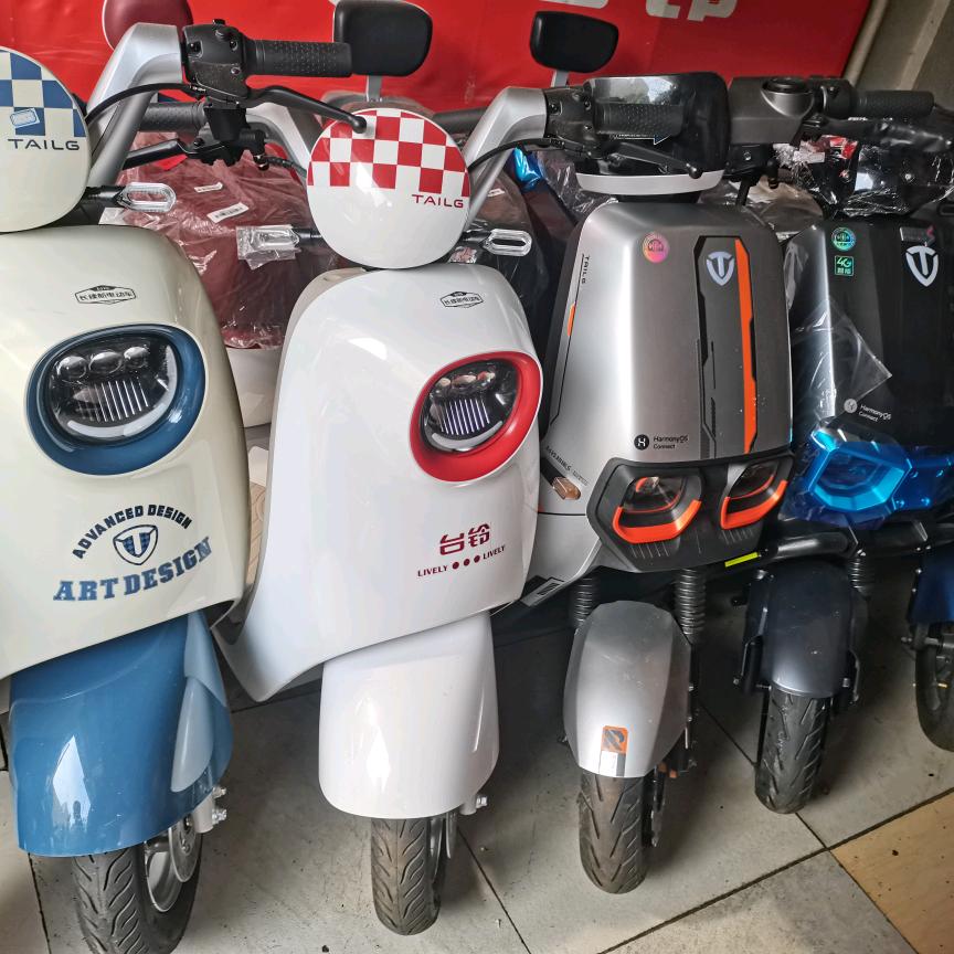 台铃电动车（海泽路店）