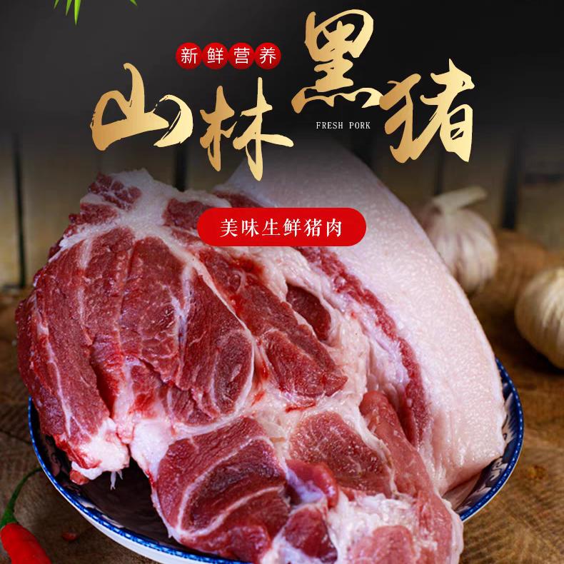 乡之缘