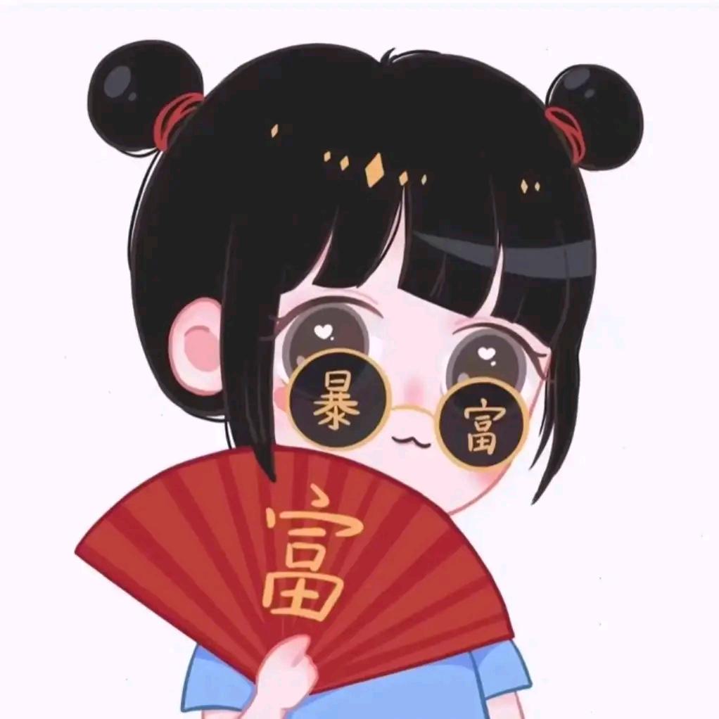 义乌市珂珂电脑商行