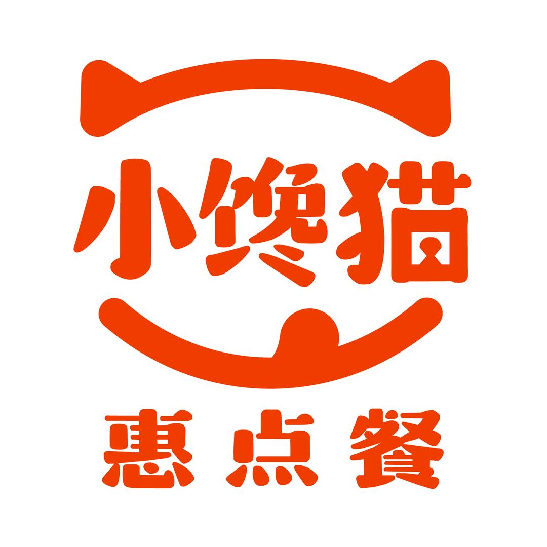 西安小馋猫优选—小张