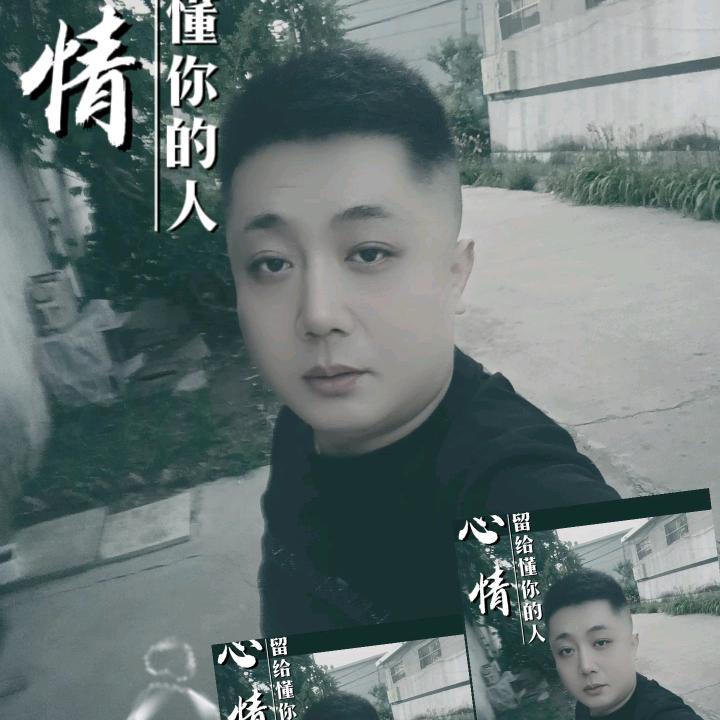 张大大（叁綩鿐）