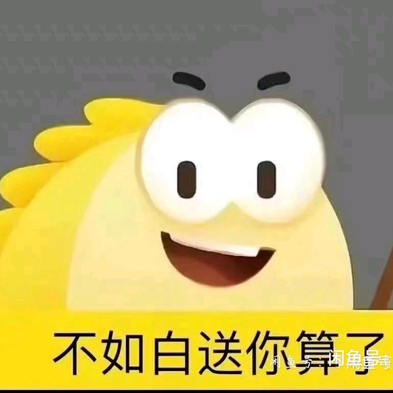 大机发