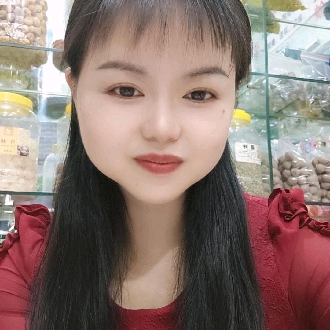等你