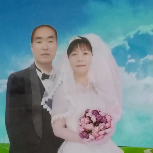 康婷
