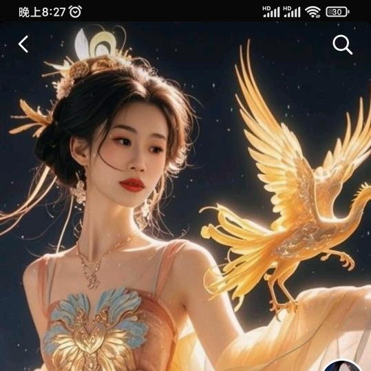 最早的早安。