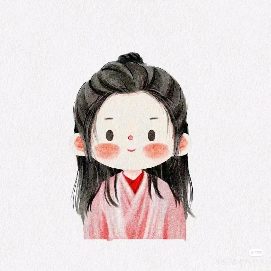 媛媛